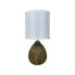 Фото #1 товара Настольная лампа декоративная Versa Lua 25 W Керамика Коричневая 11 х 28 х 11 см