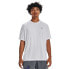 UNDER ARMOUR Tech Reflective short sleeve T-shirt White 100 / Reflective 960, S - фото #1