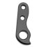 Фото #1 товара UNION GH-312 Derailleur Hanger