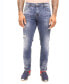 Фото #1 товара Men's Modern Money Jeans