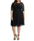 Фото #1 товара Платье коктейльное KIYONNA Luna Lace Plus Size