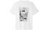 Uniqlo x Uka YokoyamaT T-Shirt