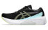 Кроссовки Asics Gel-Kayano 30 женские, черно-сине-белые 35.5 - фото #1