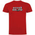 Фото #1 товара KRUSKIS Diver Below short sleeve T-shirt