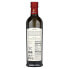 Premium Select, Organic Extra Virgin Olive Oil, 16.9 fl oz (500 ml)
