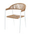 Садовое кресло Neska Белый Алюминий синтетический ротанг 56 x 59,5 x 81 cm