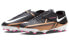Фото #4 товара Бутсы Nike Phantom GT 2 ACAD FlyEase FG/MG для футбола