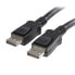 Фото #1 товара Кабель DisplayPort Startech.com 7 м (23 фута) - 2560 х 1440p - DisplayPort к DisplayPort - Кабель DP к DP для монитора - DP видео / дисплейный кабель - Защелкивающиеся разъемы DP - HDCP & DPCP - DisplayPort - DisplayPort - Мужской - Мужской - 3840 x 2400 пикселей