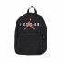 Фото #2 товара Детский рюкзак Nike HBR ECO DAYPACK 9A0833 023 Чёрный