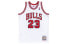 Фото #1 товара Баскетбольная жилетка Mitchell Ness NBA AU 1997-98 23 AJY4GS18398-CBUWHIT97MJO