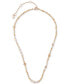 Фото #1 товара Lucky Brand two-Tone Mixed Bead Collar Necklace, 15-1/2" + 3" extender