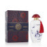 Фото #1 товара Парфюмерия унисекс The Merchant of Venice Gyokuro EDP EDP 100 ml