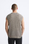 OPEN KNIT VEST