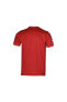 Фото #2 товара Jersey Erkek Futbol Forması 77349801 Kırmızı