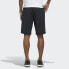 Adidas RIPSTOP SHORTS FM7539 Lightweight Shorts