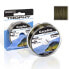 Фото #2 товара ZEBCO Trophy Carp Carpfishing Line 300 m