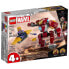 Фото #6 товара LEGO Lsh-20-2023 Construction Game