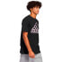 Фото #5 товара ADIDAS Future short sleeve T-shirt