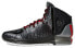 Фото #1 товара Баскетбольные кроссовки Adidas D Rose 4 Restomod черно-серые