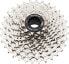 Фото #1 товара SunRace RS3 Cassette - 11 Speed, 11-32t, Silver