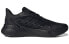 Фото #2 товара Обувь спортивная Adidas X9000l1 Running Shoes