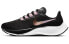 Nike Pegasus 37 低帮 跑步鞋 女款 黑粉 / Кроссовки Nike Pegasus 37 BQ9647-007