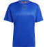 ფოტო #3 პროდუქტის ADIDAS Hiit Base short sleeve T-shirt