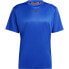 Фото #3 товара ADIDAS Hiit Base short sleeve T-shirt