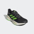 Фото #23 товара adidas men Solarglide 5 Running Shoes