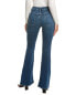 Фото #2 товара Hudson Jeans Holly Lotus High-Rise Flare Jean Women's Blue 24