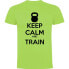 Фото #2 товара KRUSKIS Keep Calm And Train short sleeve T-shirt