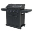 Фото #2 товара CAMPINGAZ 4 Series Onyx S Barbecue