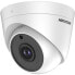 Фото #1 товара Видеокамера Hikvision DS-2CD1321-I Белый IP-камера безопасности 1920 x 1080 px