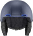 Фото #7 товара uvex Jakk+ IAS - Ski Helmet for Men and Women - Individual Size Adjustment - Optimised Ventilation