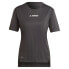 ფოტო #3 პროდუქტის ADIDAS MT short sleeve T-shirt