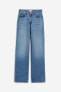 Фото #12 товара Wide High Jeans
