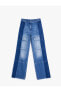Фото #32 товара Geniş Paça Kargo Kot Pantolon Yüksek Bel Cepli Çift Renkli - Bianca Wide Leg Jeans
