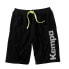 KEMPA Core Shorts