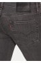 Slim Fit Dar Paça Pamuklu 511 Jeans Erkek Kot Pantolon 04511