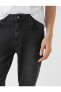 Tapered Fit Jean Pantolon - Joe Jean