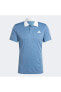 Фото #3 товара Tennis FreeLift Polo Shirt
