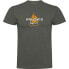 ფოტო #2 პროდუქტის KRUSKIS Camp Friend short sleeve T-shirt