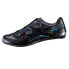 SUPACAZ Kazze Carbon Hologram Road Shoes