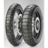 Фото #1 товара PIRELLI Scorpion™ Rally STR 70V TL M/C M+S trail rear tire