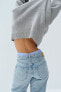 Фото #7 товара Curvy Fit Baggy Low Jeans