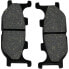 Фото #2 товара MOTO-MASTER Keeway/Yamaha 403804 Brake Pads