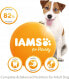 Фото #3 товара IAMS Iams Vitality Adult Small Medium 12 kg