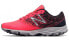 Trail Running Shoes New Balance NB 690 v2 WT690LG2