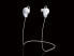 Фото #1 товара Lenco EPB-015 Wireless In-Ear Headset Weiss - Headset