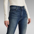 Фото #5 товара G-STAR Kafey Ultra High Skinny Fit jeans